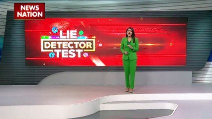 Lie Detector Test : क्या है आंखों को बचाने वाले काले चश्मे का सच?