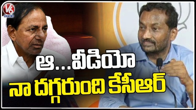 BJP Leader Raghunandan Rao About CM KCR Talking On Contract Employees | V6 News