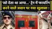 Jaipur-Mumbai Train Firing: जयपुर एक्सप्रेस Train में हुई Firing पर DRM का बड़ा बयान| वनइंडिया हिंदी