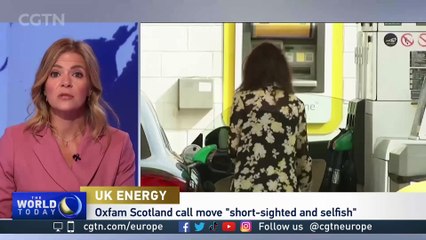 On CGTN at 2023/7/31 16:16