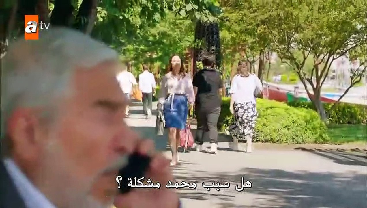 مسلسل لن أعطيك للغريب الحلقة 7 مترجم القسم 1 pa...