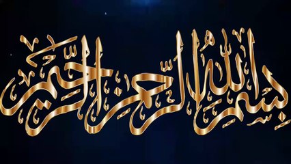 Oxford Class 5 Math Exercise 1B Q No 5