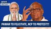 Sharad Pawar to felicitate PM Modi, NCP to protest against PM Modi | Pune | Maharashtra | Ajit Pawar