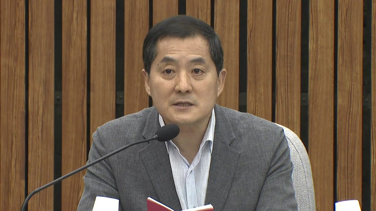 당정 "콘텐츠 불법유통에 징벌적 손해배상...양형 상향도" / YTN