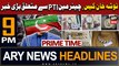 ARY News 9 PM Headlines 31st July 2023 | Prime Time Headlines