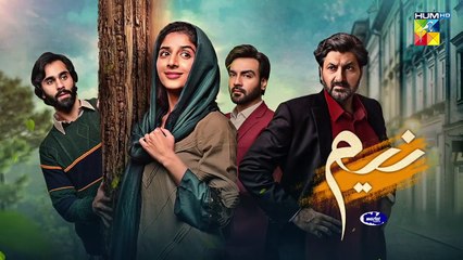 Neem Episode 10 Teaser - Mawra Hussain, Arslan Naseer, Ameer Gilani - Digitally Powered By Master Paints