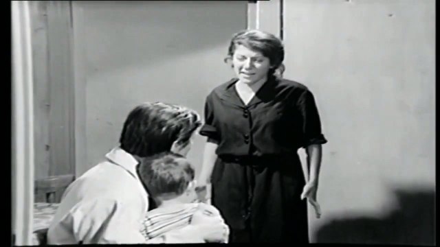 ΓΟΡΓΟΠΟΤΑΜΟΣ (1968)