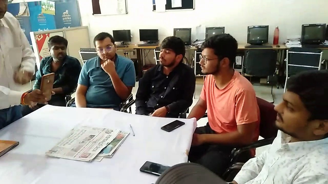 patrika