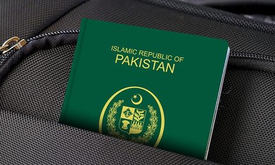 السعودية تلغي لاصق التأشيرة للقادمين من 12 دولة