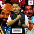 ರಾಜ್ಯಾಧ್ಯಕ್ಷ ಸ್ಥಾನ : ಮೋದಿ, ಶಾ ಲೆಕ್ಕಾಚಾರಗಳೇನು ? | CT Ravi | BJP Karnataka | Modi
