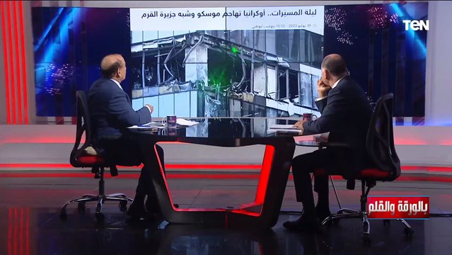 حرب المسيرات .. اللواء د سمير فرج يوضح سر الاستخدام المكثف للمسيرات بالحرب الروسية الأوكرانية