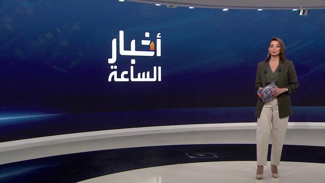 أخبار الساعة | هل تلجأ الحكومة الإسرائيلية إلى استخدام الجيش لوقف الاحتجاجات؟