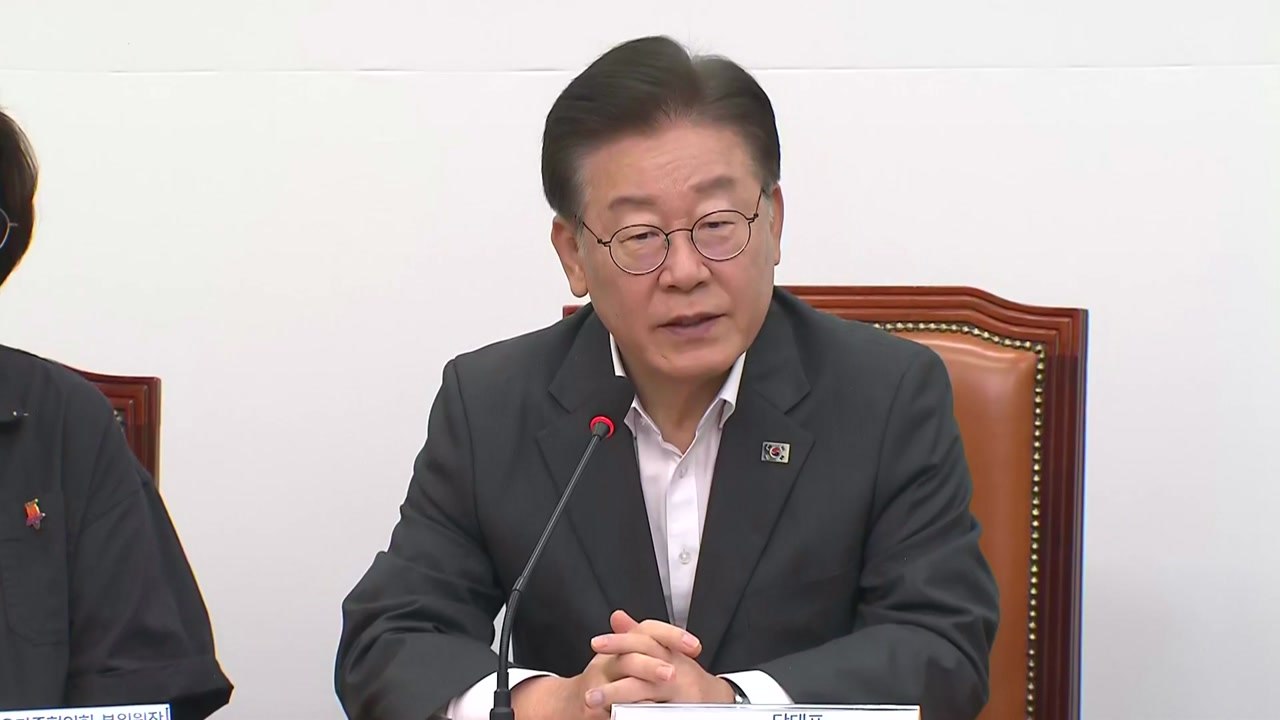 이재명 "이상민 탄핵 기각에 면죄부 받은 듯한 與 태도에 분노" / YTN