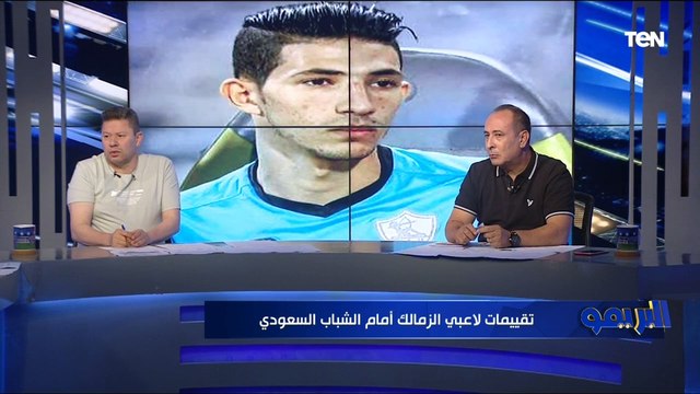 شيكابالا يقعد دكة تقييمات صااادمة للاعبي الزمالك أمام الشباب من رضا عبد العال وعصام مرعي