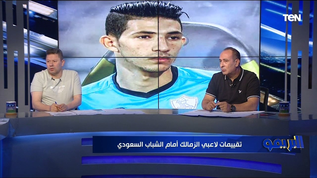 "شيكابالا يقعد دكة تقييمات صااادمة للاعبي الزمالك أمام الشباب من رضا عبد العال وعصام مرعي