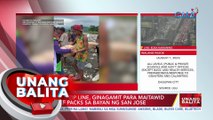 Improvised zip line, ginagamit para maitawid ang relief packs sa bayan ng San Jose | UB