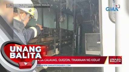 Ambulansya sa Calauag, Quezon, tinamaan ng kidlat | UB