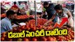 Tomato Rates Sky Rockets In Telangana Due To Heavy Rains _ V6 Teenmaar