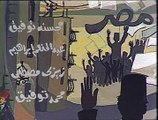 المسلسل النادر الشوارع الخلفية (1979) كامل (صلاح السعدني/حمدي غيث) الحلقة 15