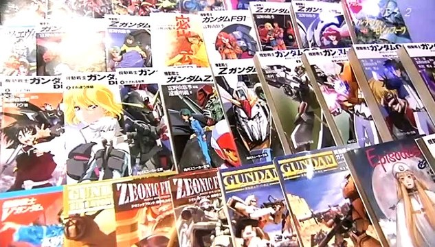 [NHK] BS ガンダム宇宙世紀大全 第2夜 U.C.0079-0087 #02 「ガンダム小説のディープな世界」(2009.07.28) (15m25s 704x396 DivX6.82)