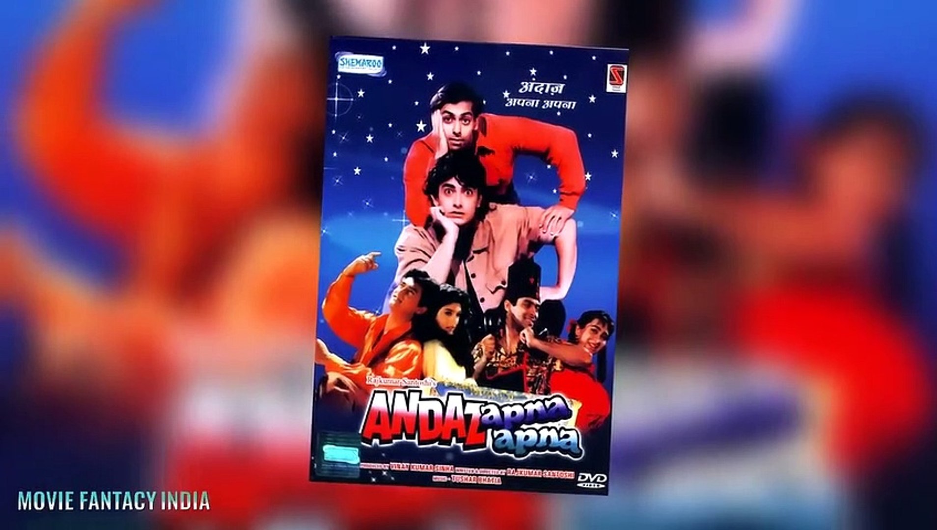 Andaz Apna Apna 2 Poster
