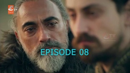 Destan Urdu Dubbed Episode 08 - Etv Facts Official