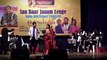 Hushn Chala Kuchh Aisi Chaal // Sarvesh Mishra and Sangeeta Melekar live cover romantic love son