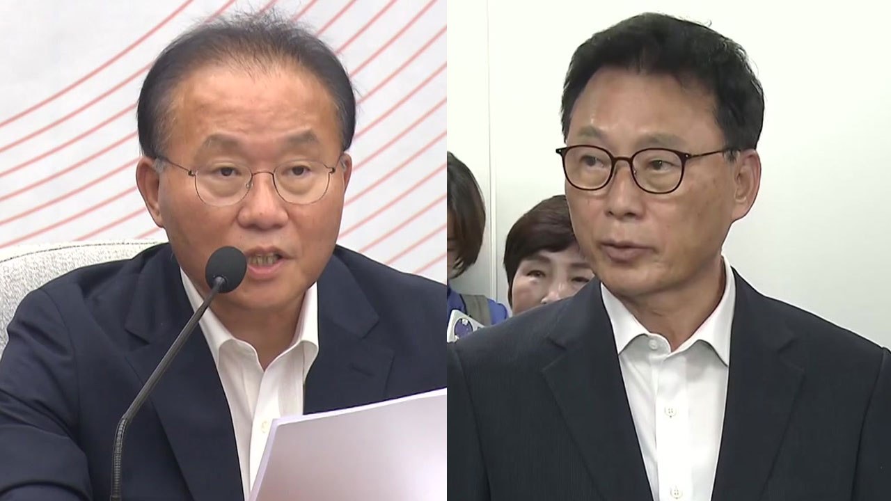 "건설 카르텔"·"용납 불가"...여야, '철근 누락' 질타 / YTN