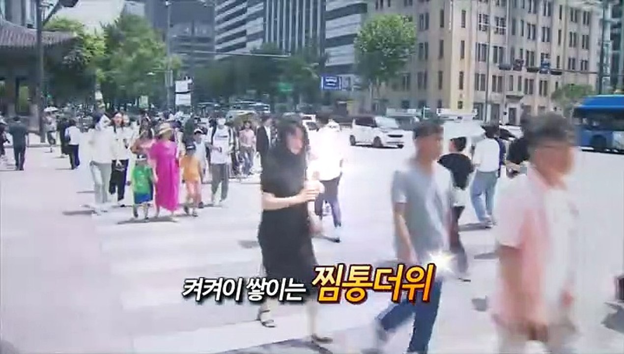 [영상구성] 한증막 더위…올해 들어 가장 덥다