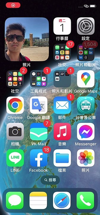 became X this morning, mourning for Twitter. 今天早上變成X了，為推特twitter 哀悼 #fyp #忠駝論壇