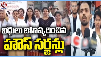 Ramanthapur Homeopathy College House Surgeons Boycott Services _ V6 News