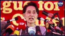 Aung San Suu Kyi pardoned by Myanmar military junta in 5 offences, faces 14 cases | Oneindia News