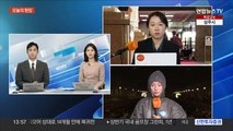 김은경 '노년층 폄하' 논란…이동관 청문회 전운