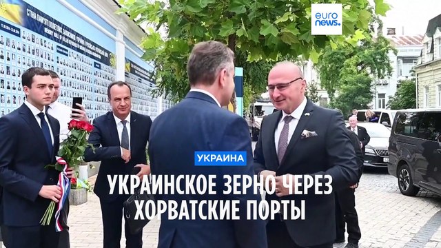 Украина нашла новый маршрут для своего зерна через Хорватию