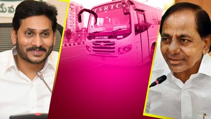Telangana ప్రభుత్వంలో TSRTC విలీనం... CM KCR ఫాలోస్ జగన్ Sarkar | Telugu OneIndia