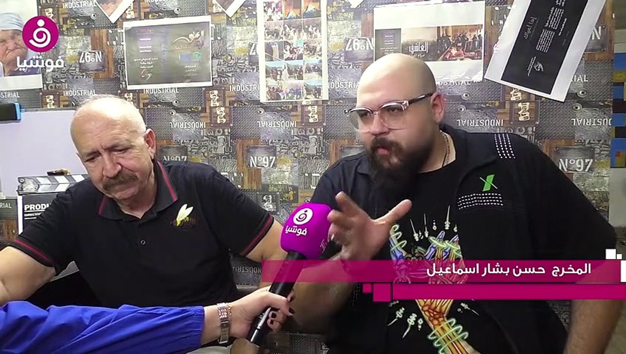 بشار اسماعيل وابنه