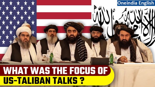 Taliban, US hold first official talks since Afghanistan takeover | Know what happened| Oneindia News