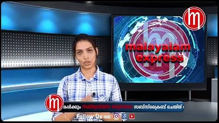 സർക്കാരിനുമുന്നിൽ മുട്ടുമടക്കി ഗവർണർ