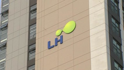 [더뉴스] 철근 빼먹은 LH아파트 15곳 명단 공개..."건설 카르텔 뿌리 뽑아야" / YTN