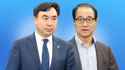 [더뉴스] '돈봉투 의혹' 윤관석·이성만 영장 재청구...휴가철 맞은 정치권 / YTN