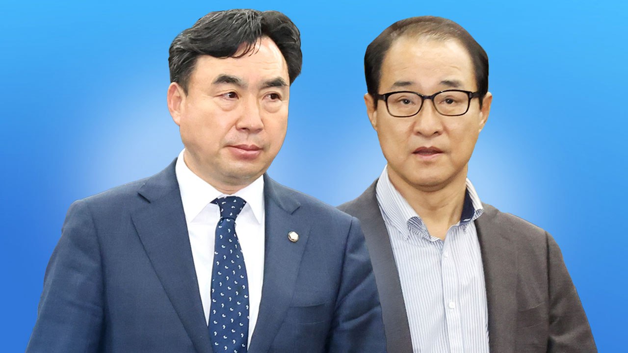[더뉴스] '돈봉투 의혹' 윤관석·이성만 영장 재청구...휴가철 맞은 정치권 / YTN