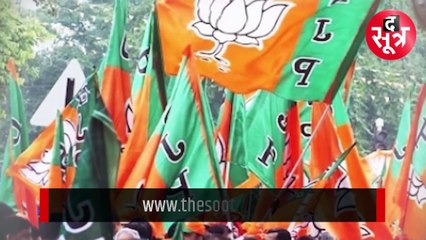 चुनाव अभियान समिति में पहले नम्बर पर कांतिलाल भूरिया का नाम, BJP बोली-कमलनाथ को पीछे किया!