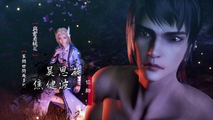 Chung Nhut Thai Hau Thanh Thu Lao Tac Chai Apww