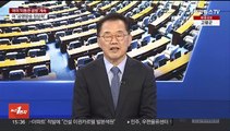 [여의도1번지] 여야, 이동관 청문회 공방 계속…김은경, 노년층 비하발언 논란