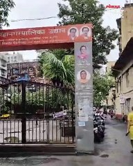 करीरोड इथल्या आरोग्य केंद्राची दुरवस्था, छत आणि भिंतींना गळती