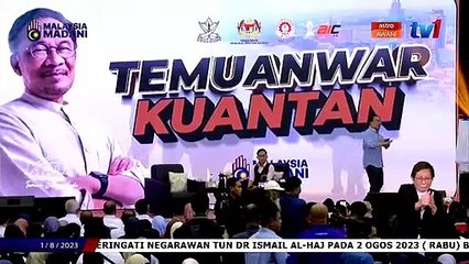Anak-anak muda perlu miliki elemen sedar dan cerah elak mudah ditipu. - PM