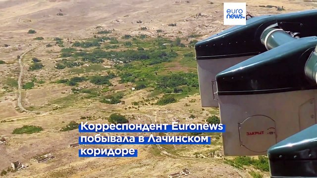 Армения-Азербайджан: коридор раздора