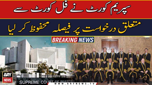Military courts: SC reserves verdict on formation of full court