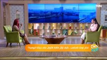 الزكاة علاج للخوف.. تعرف على مستويات الطاقة الخمسة وتأثيرها على الإنسان