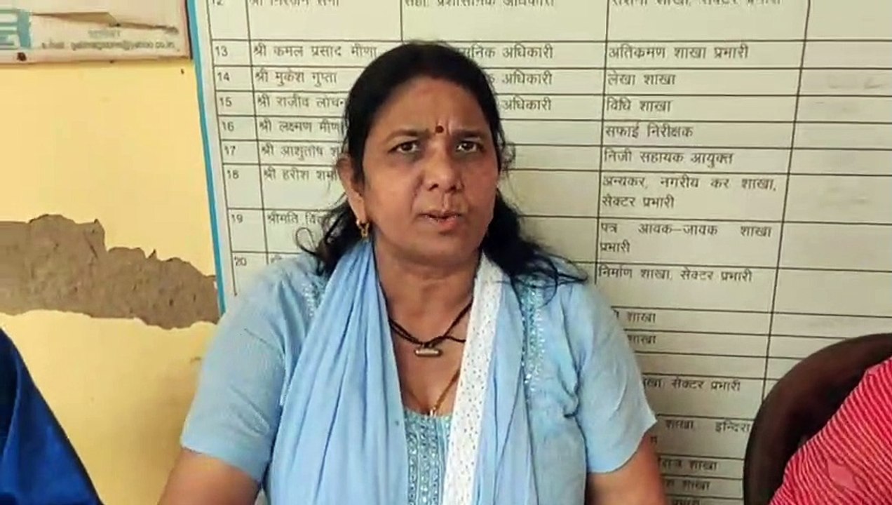 बीना गुप्ता दूसरे दिन भी नगर परिषद पहुंची, कही ये बात…